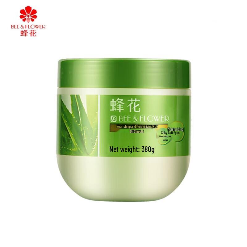 BEE&FLOWER Leave-in Hair Mask