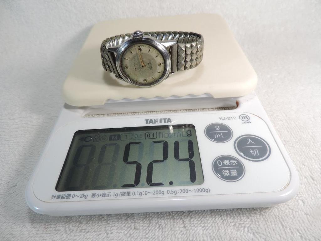 [USED] SEIKO Commemorative Hand-wound Watch with Non-moving Crystal and Missing Hands, Super Hydraulic Water Resistance
