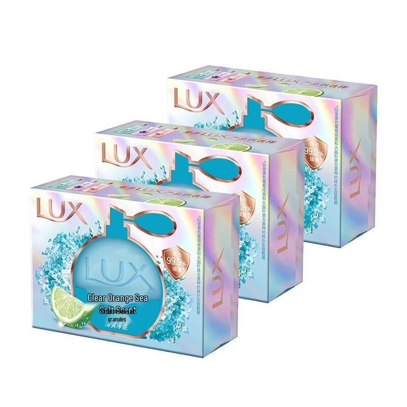 

Мыло Lux с ароматом апельсина и морской соли, 3 шт.