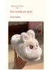 2025 New Furry Cotton Slippers: Non-slip, Warm & Cute for Women and Men - Perfect for Winter & Autumn