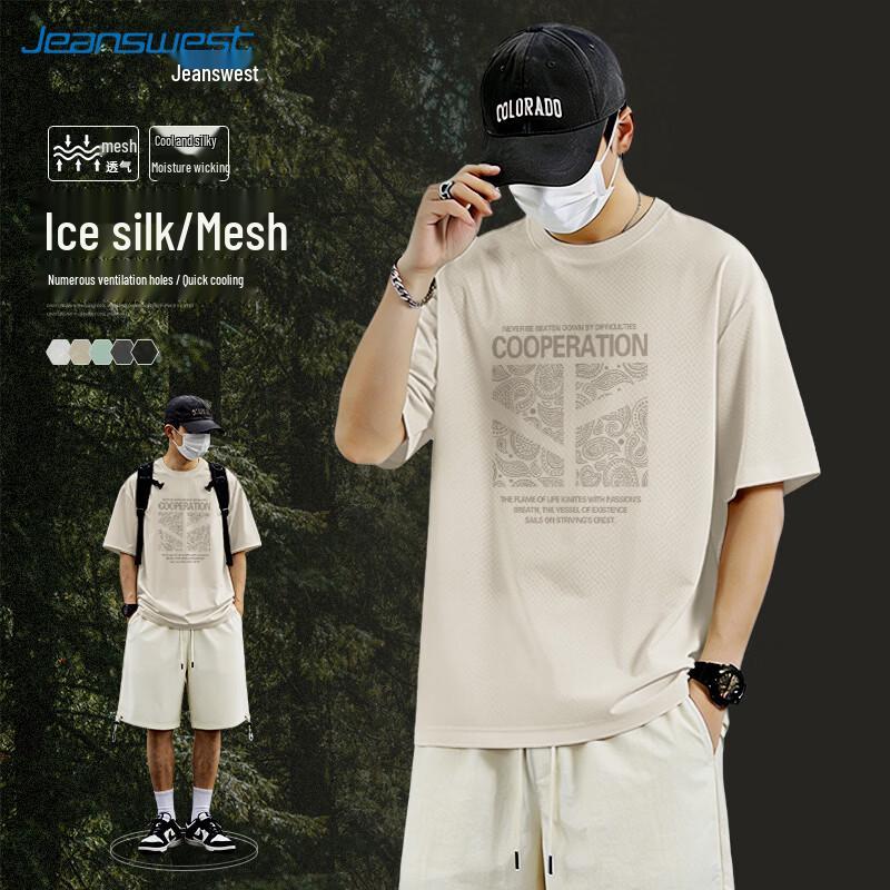 Jeanswest Men s Cool-Touch Round Neck Short Sleeve T-Shirt 4XL