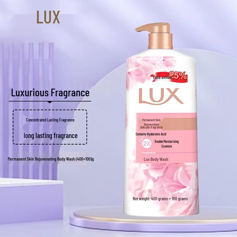LUX Delicate Skin Body Wash