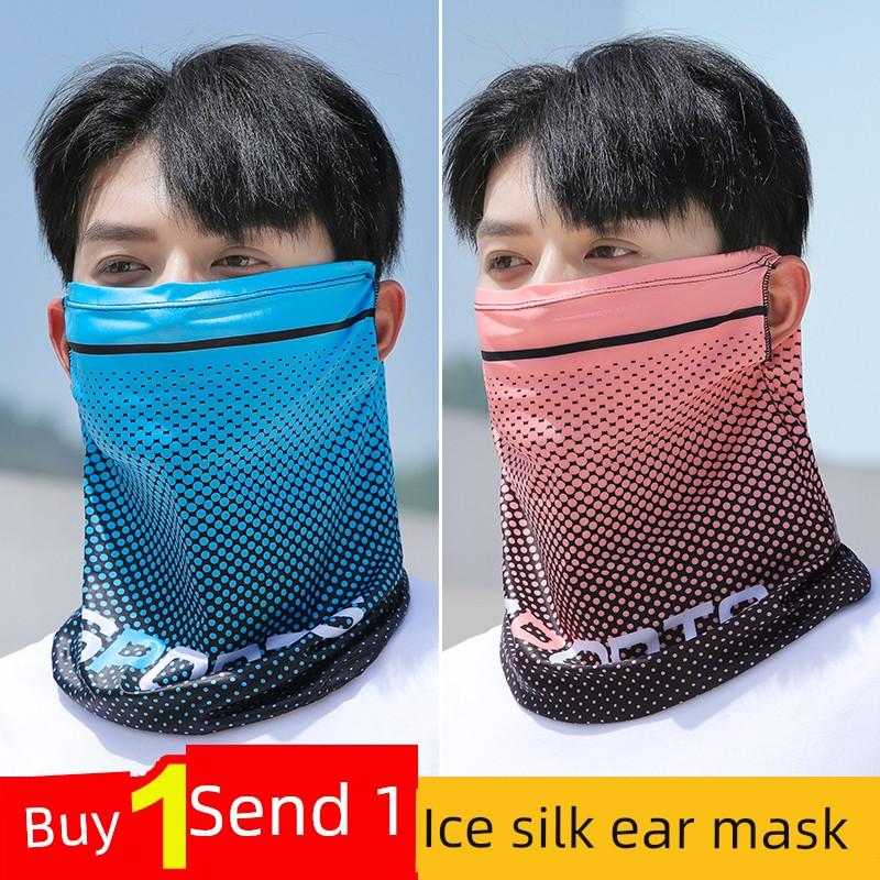 Ear Veil Men's Summer Sun Protection Headscarf Riding Neck Guard Bandana Outdoor Fishing Scarf Driving Ice Silk Mask