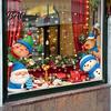 Family Party Glass Decorations Christmas Window Stickers Static Cling, Santa/Reindeer/Snowmen/Elves Print, Waterproof Kids Room Wall Art PVC Decal for