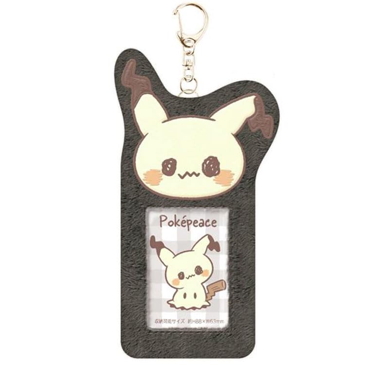 

Pokemon Fluffy Photo Folder Mimikyu