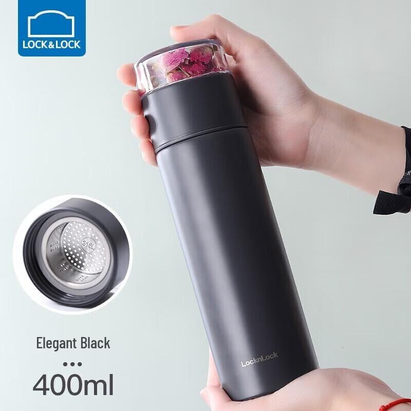 LocknLock Tea Infuser Thermos Bottle