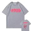 Sänger Mf Doom Madlib Madvillain Doppelseitiges Grafik Baumwoll T-Shirt Oberteile Männlich Hip Hop T-Shirt Männer Frauen Fleece Baumwoll T-Shirts