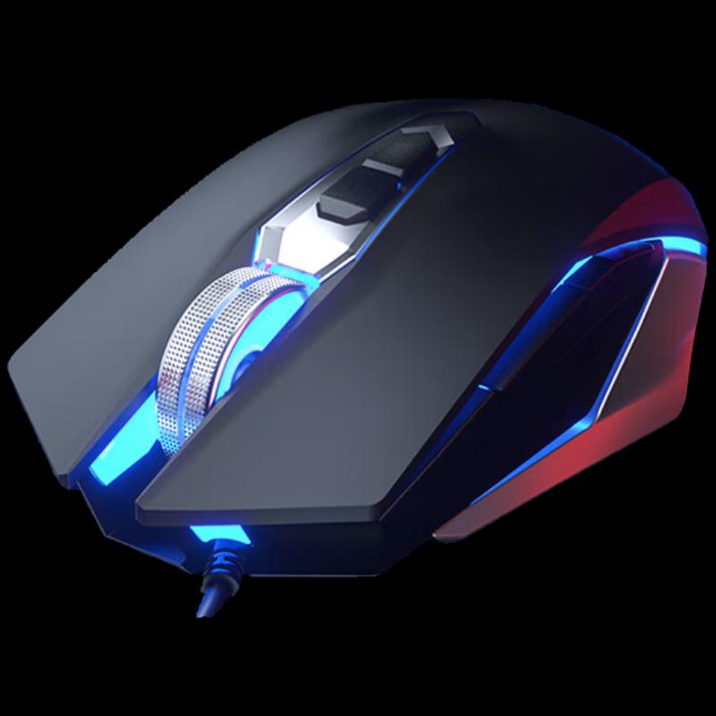 HP M220 Gaming Mouse