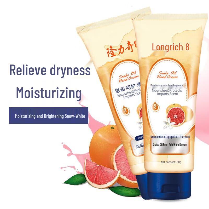 Longliqi Fruit Acid Hand Cream & Spicy Radish Pickles Value Bundle