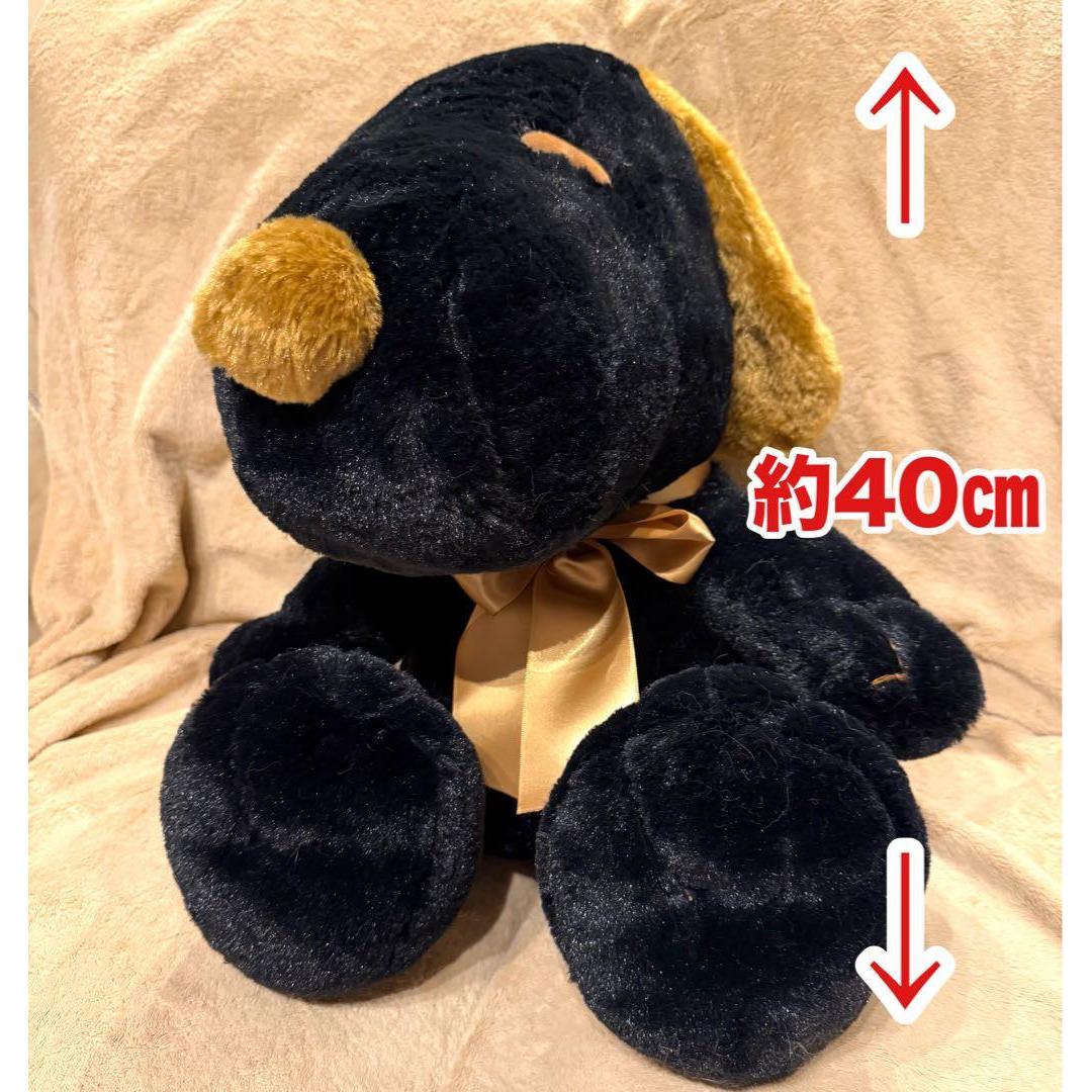 Snoopy black BIG stuffed toy amusement prize black
