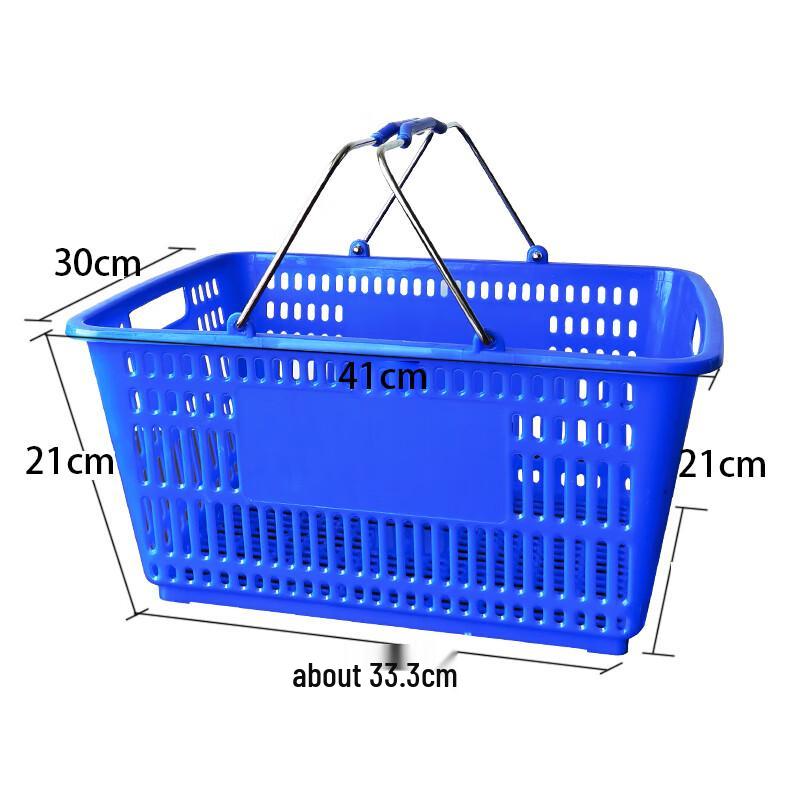 

Перламутровая пластиковая корзина для покупок и хранения Homeglen