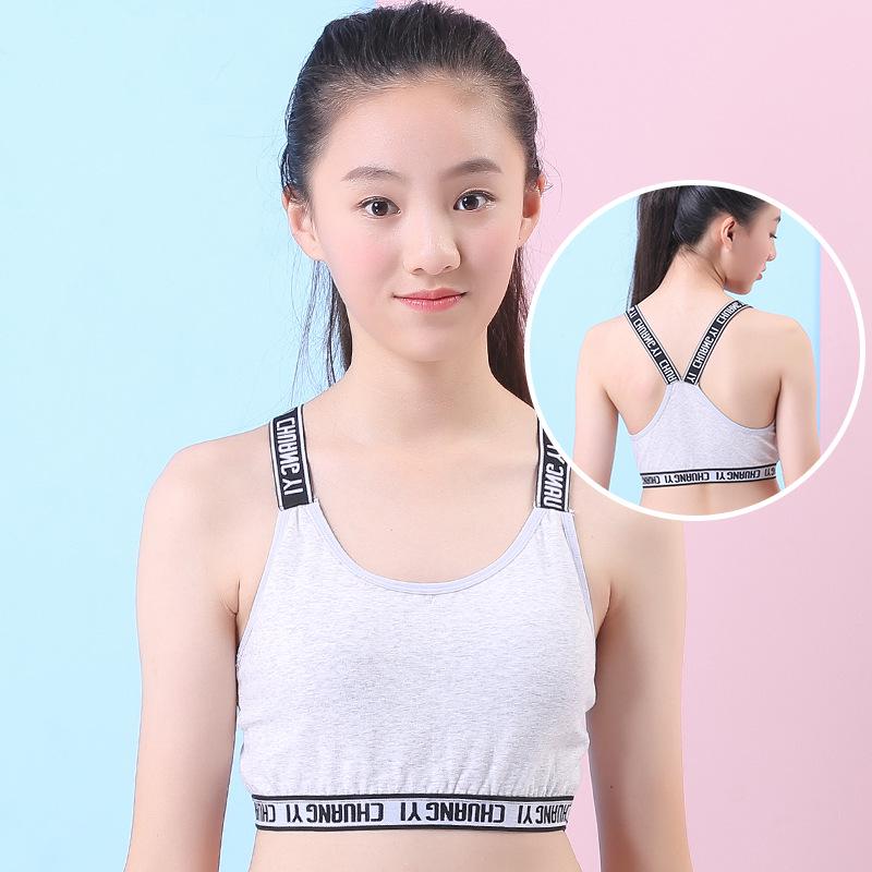 Girl's Training Bra - Cotton Vest for Puberty, Student Friendly, Anti-Nipple Show