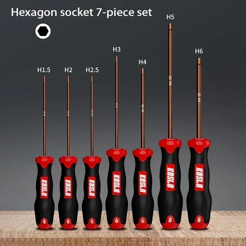 

7PCS Set H2.5/4mm Allen Key Set Wrench Torque Hexagon Star Fixed Wrenches Bicycle Complete Kit Spanner Set Workshop Hand Tool