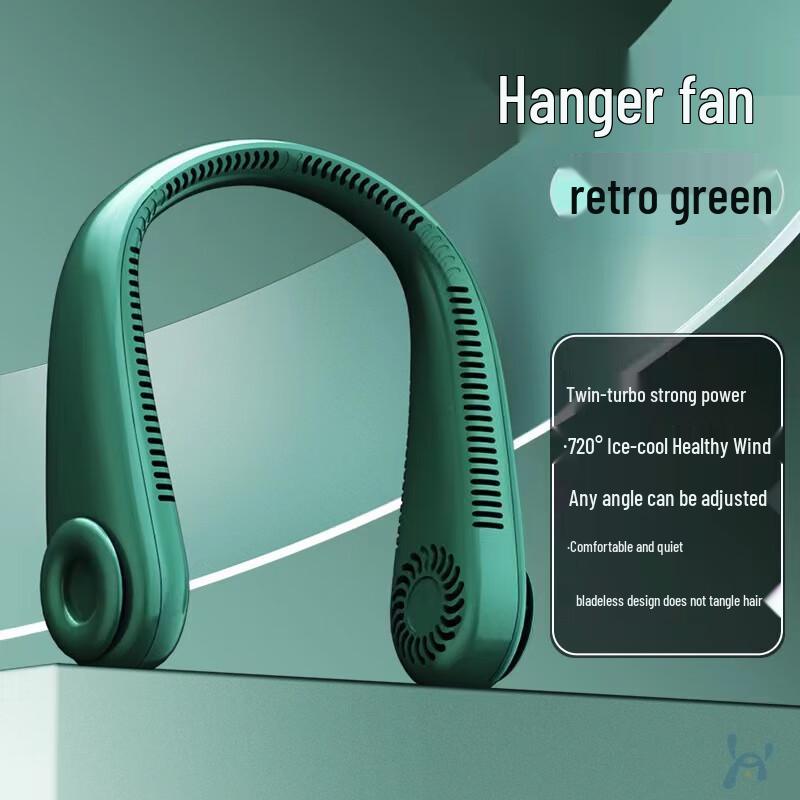 CNDB Wearable Bladeless Neck Fan
