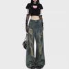 Retro Ink-Splashed Worn-Out Wasteland Jeans: 2024 Korean Niche Loose Drape Mopping Style for Spring & Autumn