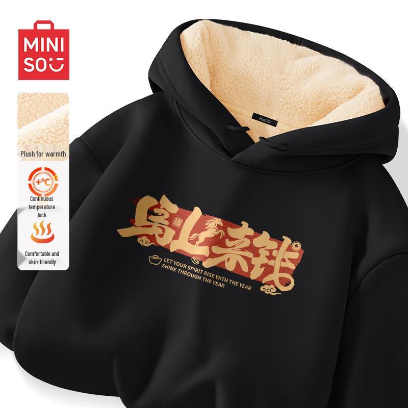 

MINISO Men s Thick Lamb Fleece Lined Hooded Sweatshirt M