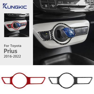 Per Toyota Prius 2016 2017 2018 2019 2020 2021 2022 Vera Fibra di Carbonio Morbida LHD RHD Cornice Cambio Auto Accessori Interni