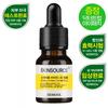 Skin Source Stable Vitamin C 20 Ampoule 12ml
