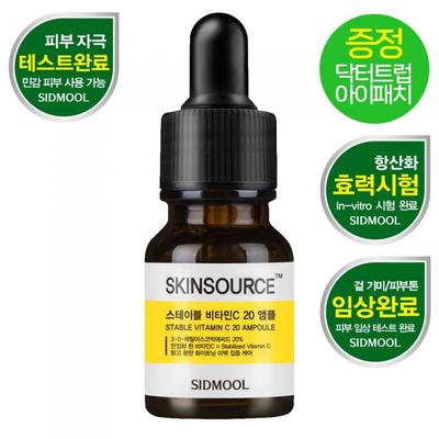 Skin Source Stabilna Witamina C 20 Ampułka 12ml