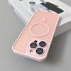 Magnetic Luxury Matte Translucent Armor Shockproof Case For 16 15 14 13 12 11 Pro Max For Magsafe Wireless Charge Cover