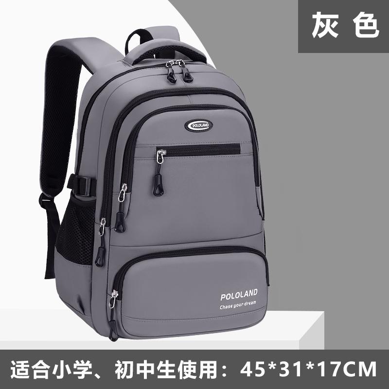 

Школьные рюкзаки для мальчиков-подростков, рюкзак для книг для старшей средней школы, школьный рюкзак, дорожный рюкзак, большой студенческий рюкзак, школьный рюкзак для ноутбука серый