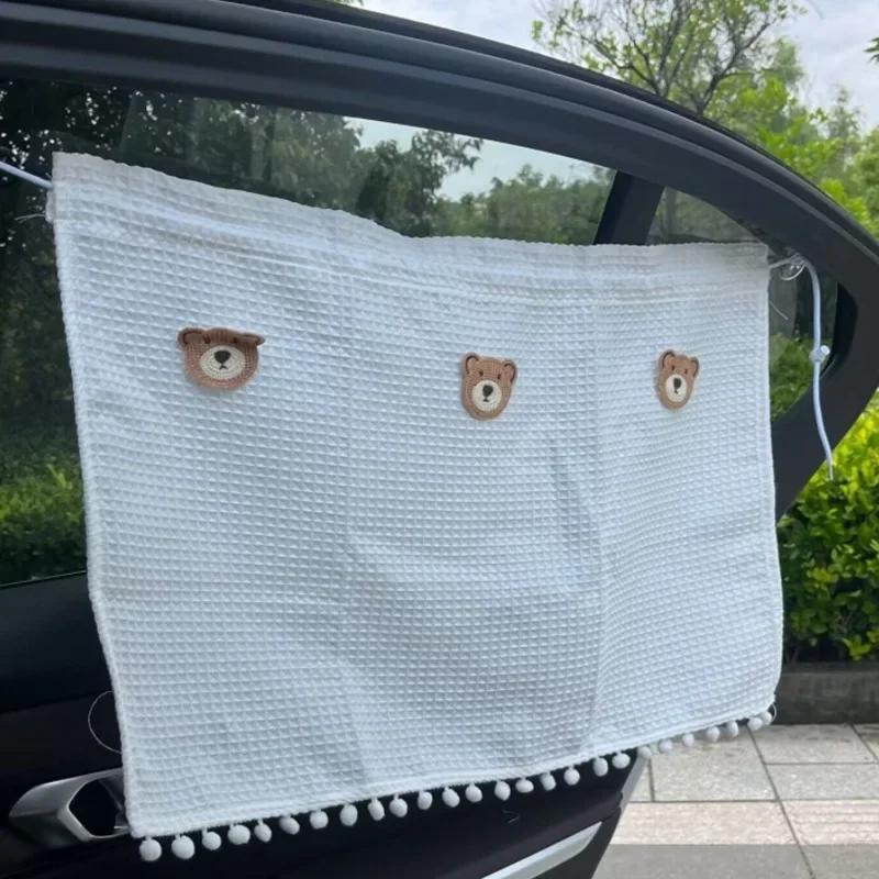 Suction Cup Curtain In The Car Window Sunshade Cover Cartoon Universal Side Window Sunshade UV Protection For Kid Baby Children