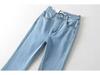 YPFF Trendy Women's High Waist Butt-Lifting Skinny Micro Flare Jeans - Autumn European & American Style Fashion.