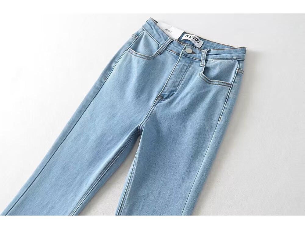 YPFF Trendy Women's High Waist Butt-Lifting Skinny Micro Flare Jeans - Autumn European & American Style Fashion.