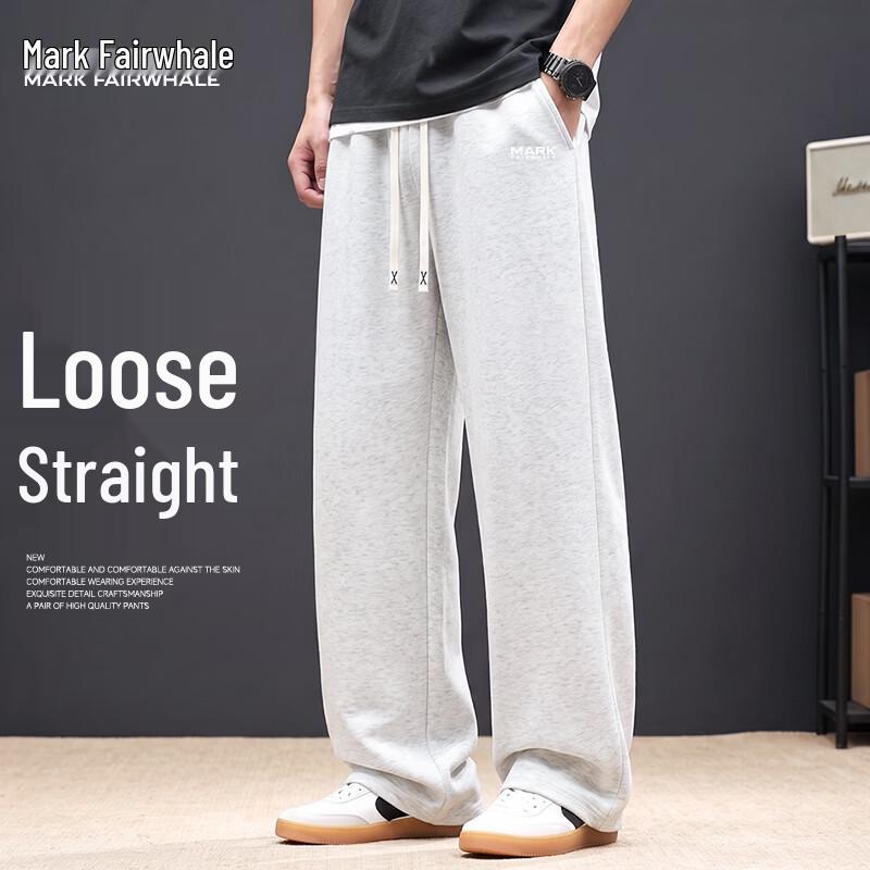 Mark Fairwhale Men's Thin Straight-Leg Sports Pants