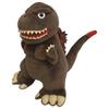 Toho Godzilla Fourth Form Plush Toy (2016)