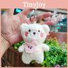 Plush Bear Adorable Keychain Cute Stuffed Animal Pendant For Bags And Gifts