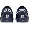 Nike Kobe 8 GS College Navy Kids Sneakers Blue White FN0266-400