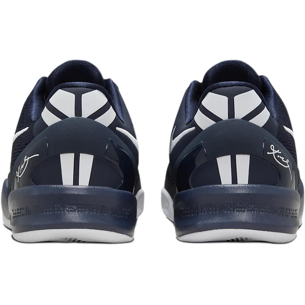 Nike Kobe 8 GS College Navy Kids Sneakers Blue White FN0266-400