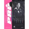 Target Target BRASS DARTS Brass Darts TEAM PRO PAUL LIM 2BA Paul Lim Player Model Darts Barrel Dart Set <180065>