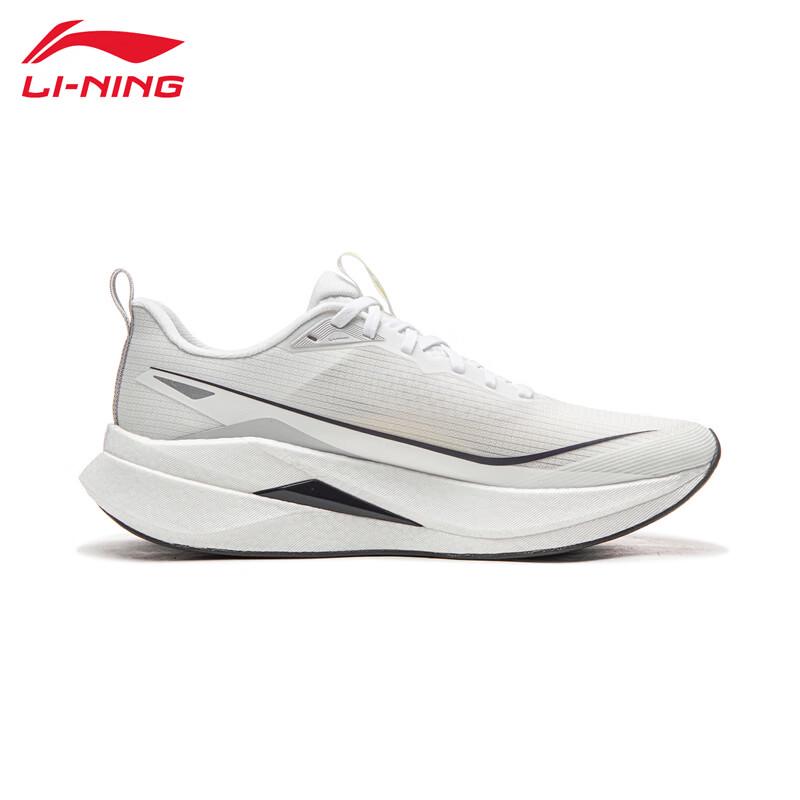 Li-Ning Men's Chitu 9 PRO Running Shoes