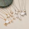 Cute Clownfish Pearl Necklace Baroque Pearl Irregular Little Fish Ear Stud Whale O-chain Marine Style Necklace Neck Jewelry