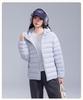2025 Women's Lightweight Ribbed Down Jacket - Three-Proof, 90% White Duck Down, Winter Outerwear