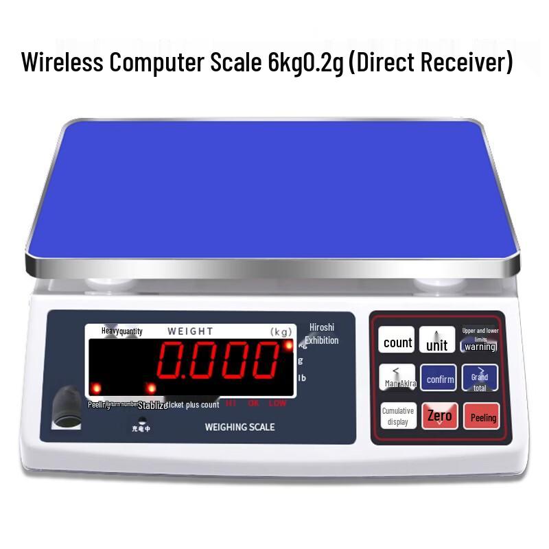 

Wireless Digital Shipping Scale (CN version)
