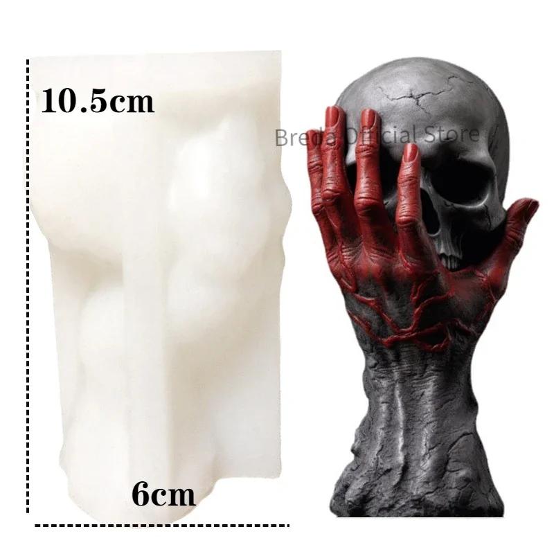 

Силиконовая форма для свечей в виде злого черепа, украшение на Хэллоуин, инструменты для изготовления изделий из гипса, форма для выпечки мыла в форме ледяного блока, подарок на вечеринку