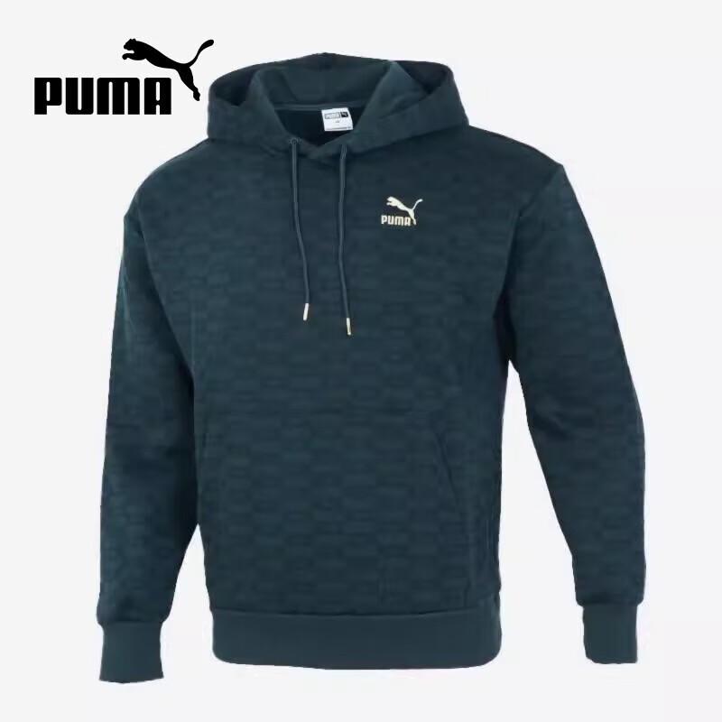 PUMA Men s Classic Hooded Sweatshirt S