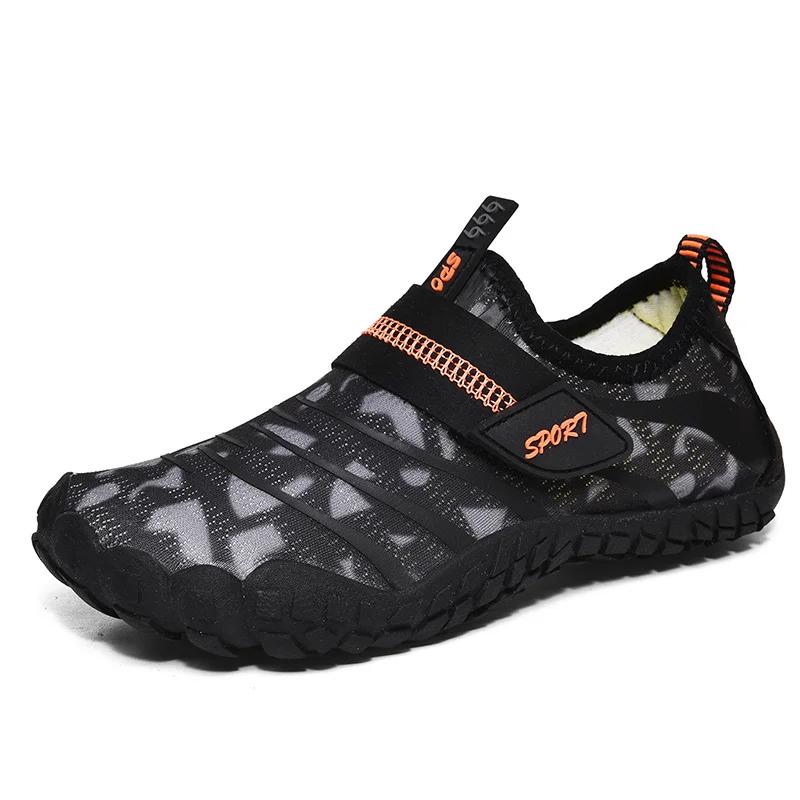Children Beach Aqua Shoes Boy Girl Barefoot Water Shoes Quick-Dry Drainage Diving Swim Sandals Kids Fishing Surf Wading Sneakers