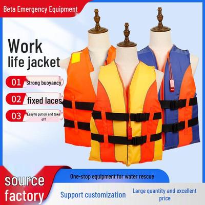 Giubbotto di salvataggio professionale per adulti ad alta galleggiabilità - Gilet di salvataggio marino