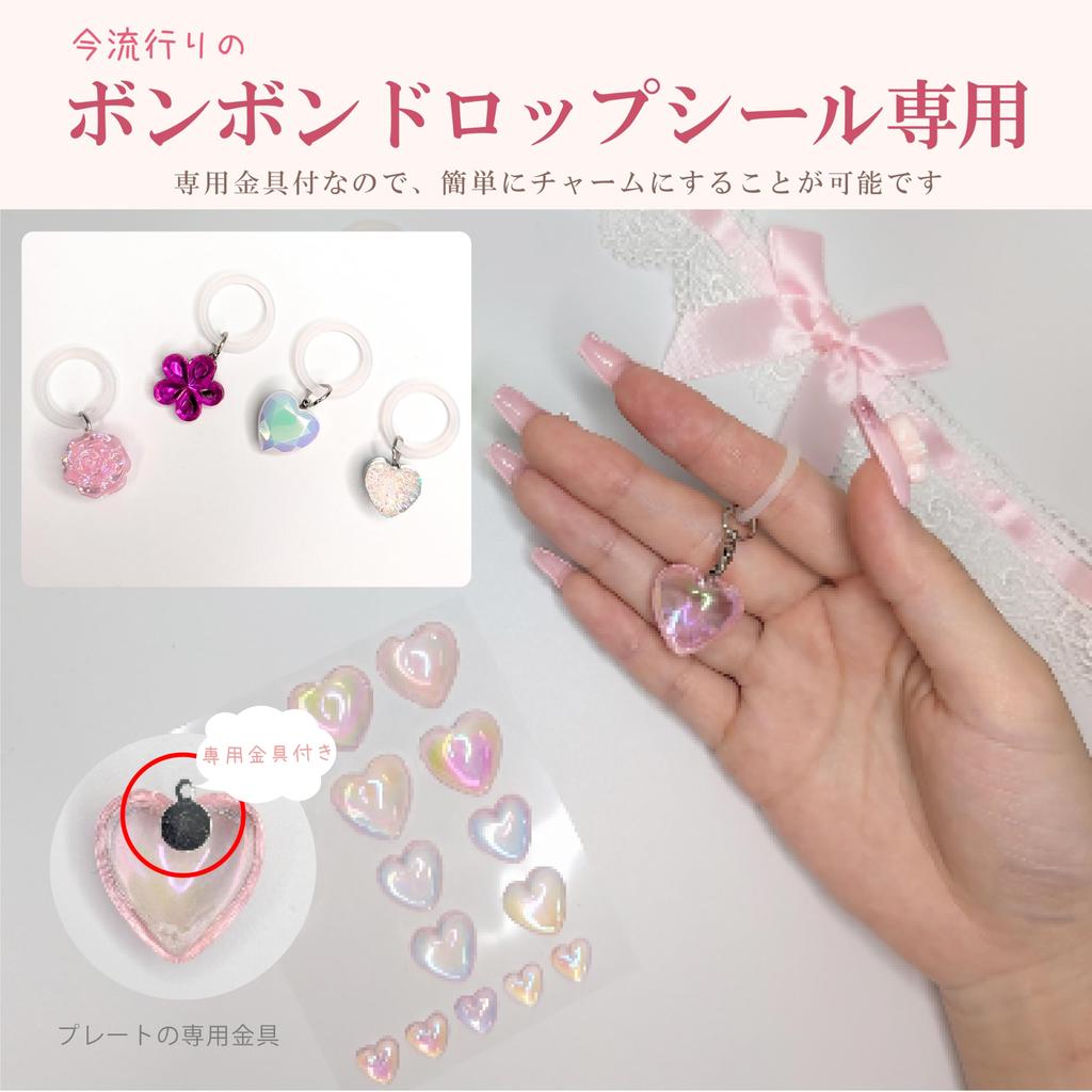 Oshi Life Regenschirm-Markierungsanhänger für Bonbon-Tropfen-Aufkleber von [OSHI-LIFE] Marker, (Packung 10)