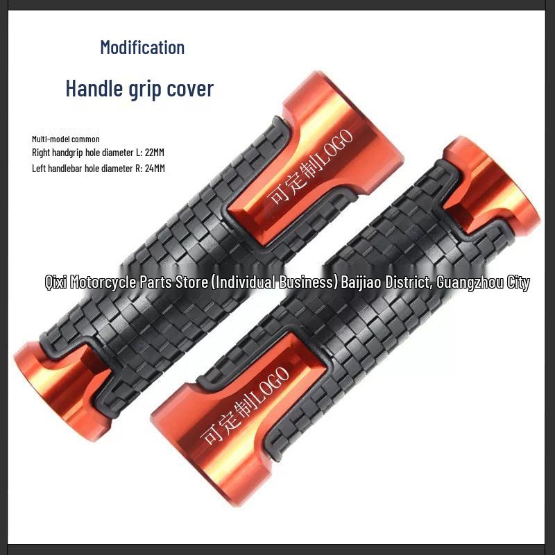 Modifizierte Gummi-Lenkergriffe & Gasgriff-Endkappen für Suzuki GSXR150