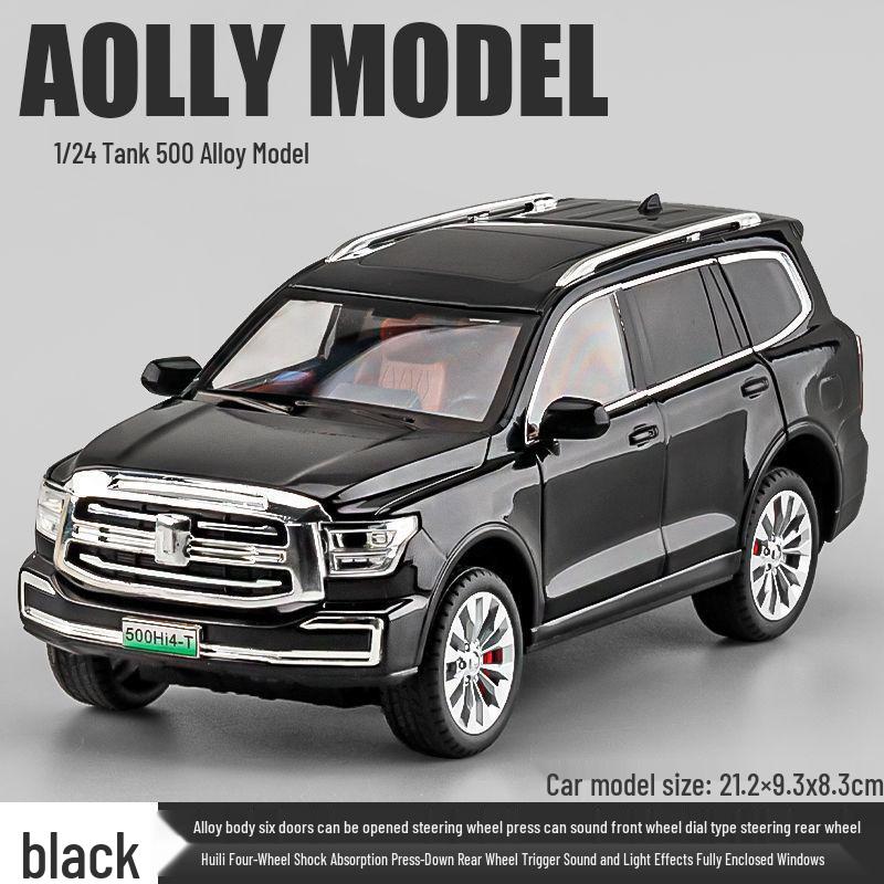 

Модель внедорожника Tank 500 hi4t из сплава - Детская игрушечная машинка