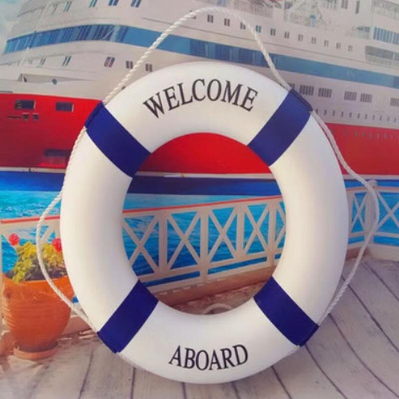 Professional Adult Life Buoy