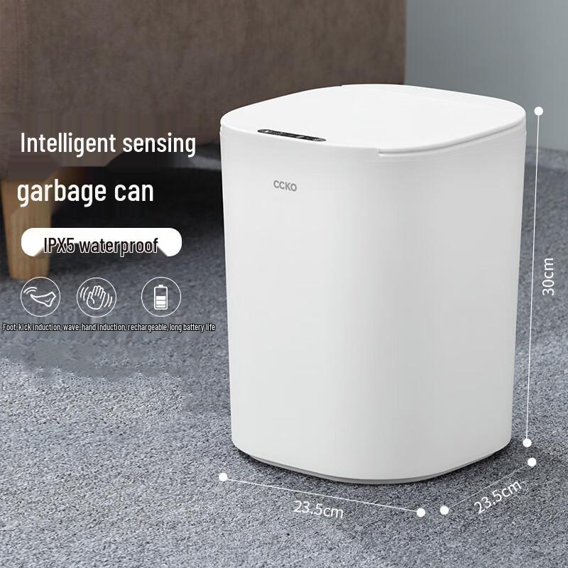 Умное квадратное мусорное ведро CCKO с сенсором
