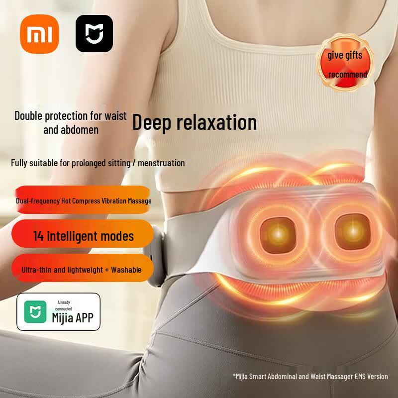 Xiaomi Smart EMS Waist Massager with Dual-Frequency Hot Compress