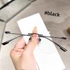 Minimalist Unisex Frameless Glasses With Blue Light Blocking For Office And Daily Use
