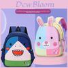 Kids Cartoon Backpack For Preschoolers With Breathable Nylon And Bubble Shoulder Straps For School Use
